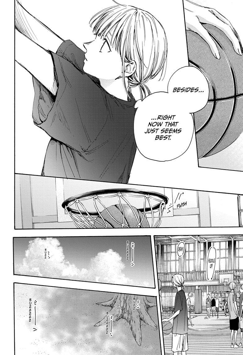 Ao No Hako Chapter 32 #8