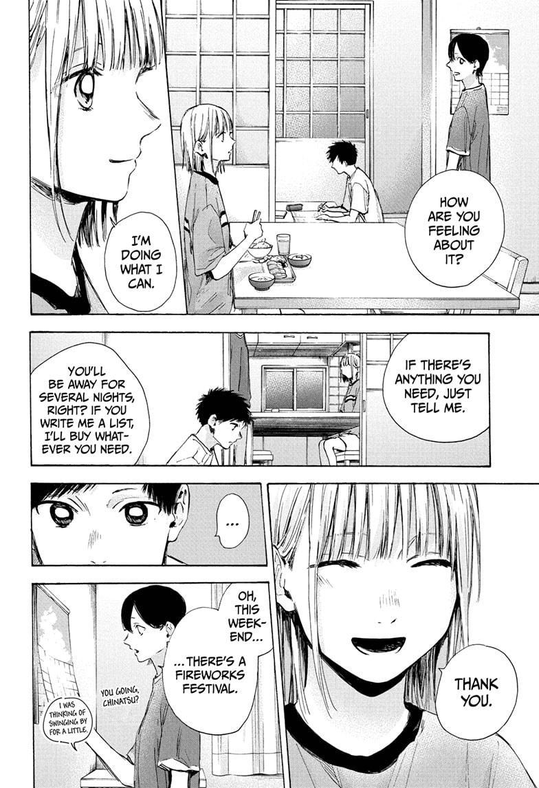 Ao No Hako Chapter 31 #6