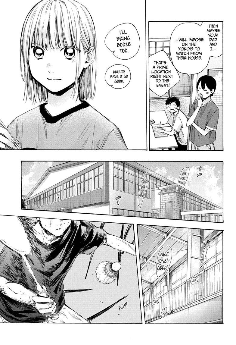 Ao No Hako Chapter 31 #9