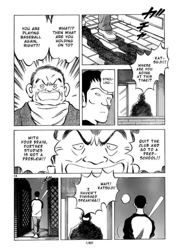 Asaoka Koukou Yakyuubu Nisshi - Over Fence Chapter 1 #13