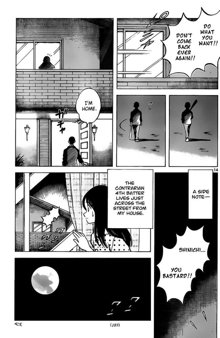 Asaoka Koukou Yakyuubu Nisshi - Over Fence Chapter 1 #14