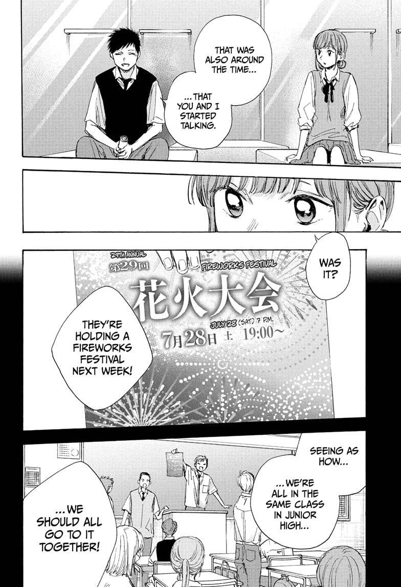 Ao No Hako Chapter 30 #12