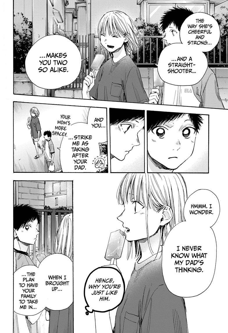 Ao No Hako Chapter 29 #6