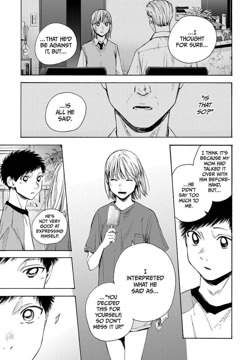 Ao No Hako Chapter 29 #7