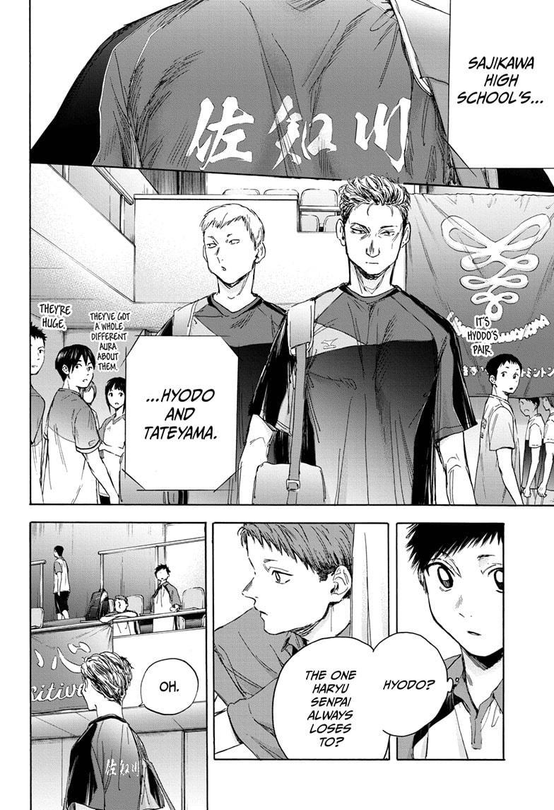 Ao No Hako Chapter 22 #12