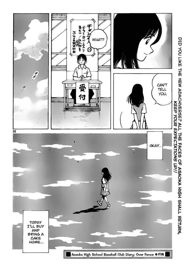 Asaoka Koukou Yakyuubu Nisshi - Over Fence Chapter 1 #35