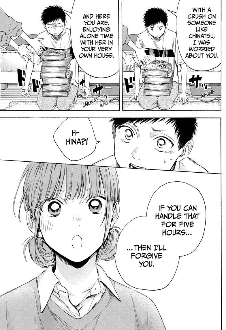 Ao No Hako Chapter 16 #5