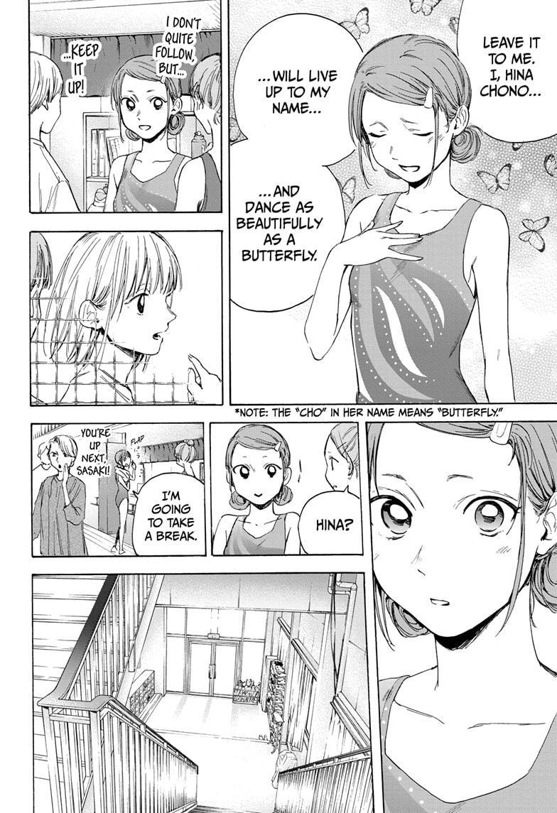 Ao No Hako Chapter 16 #10