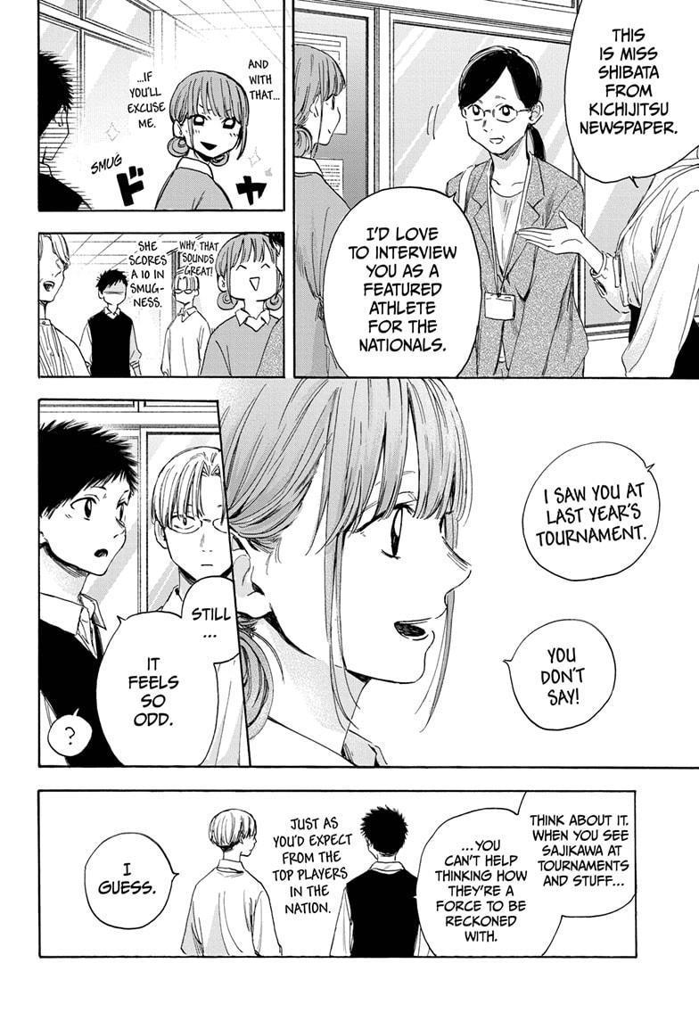 Ao No Hako Chapter 15 #8