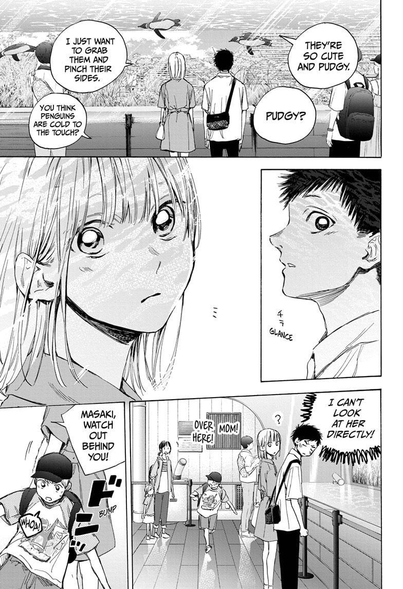 Ao No Hako Chapter 14 #7