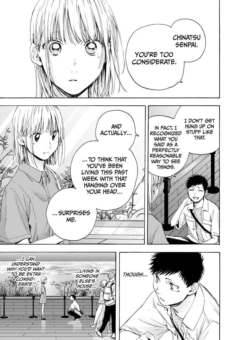 Ao No Hako Chapter 14 #15