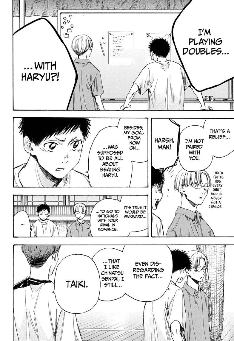 Ao No Hako Chapter 8 #2