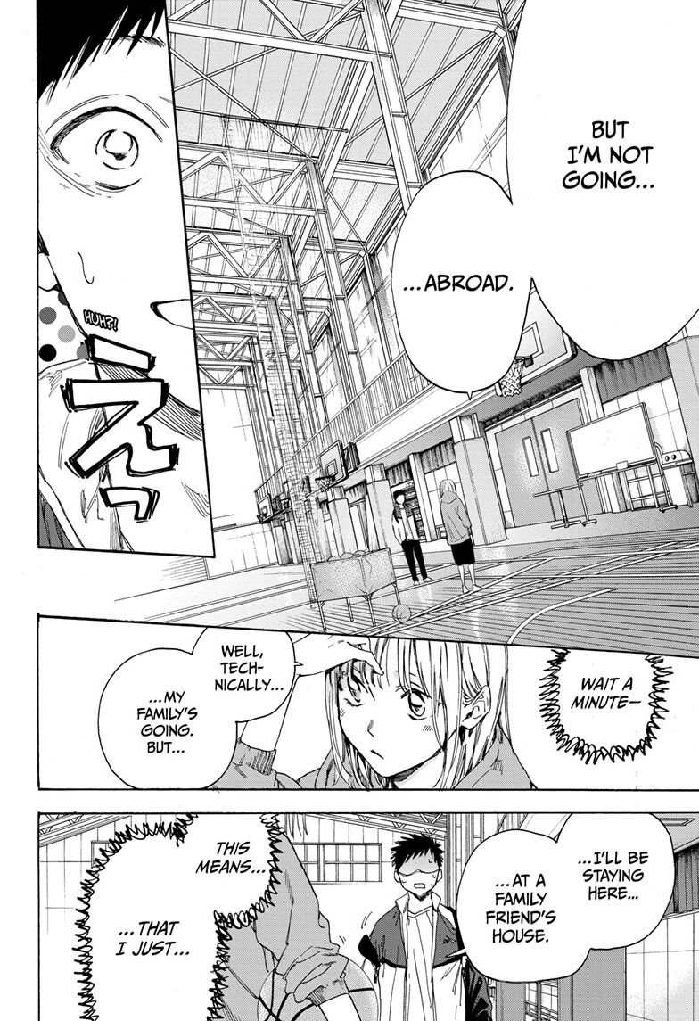 Ao No Hako Chapter 1 #48