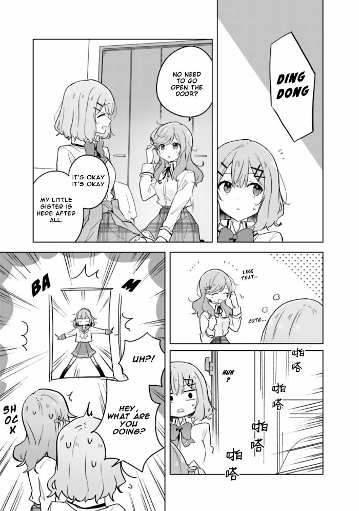 Watashi Ga Koibito Ni Nareru Wake Naijan, Muri Muri! (Muri Janakatta!?) Chapter 13 #18