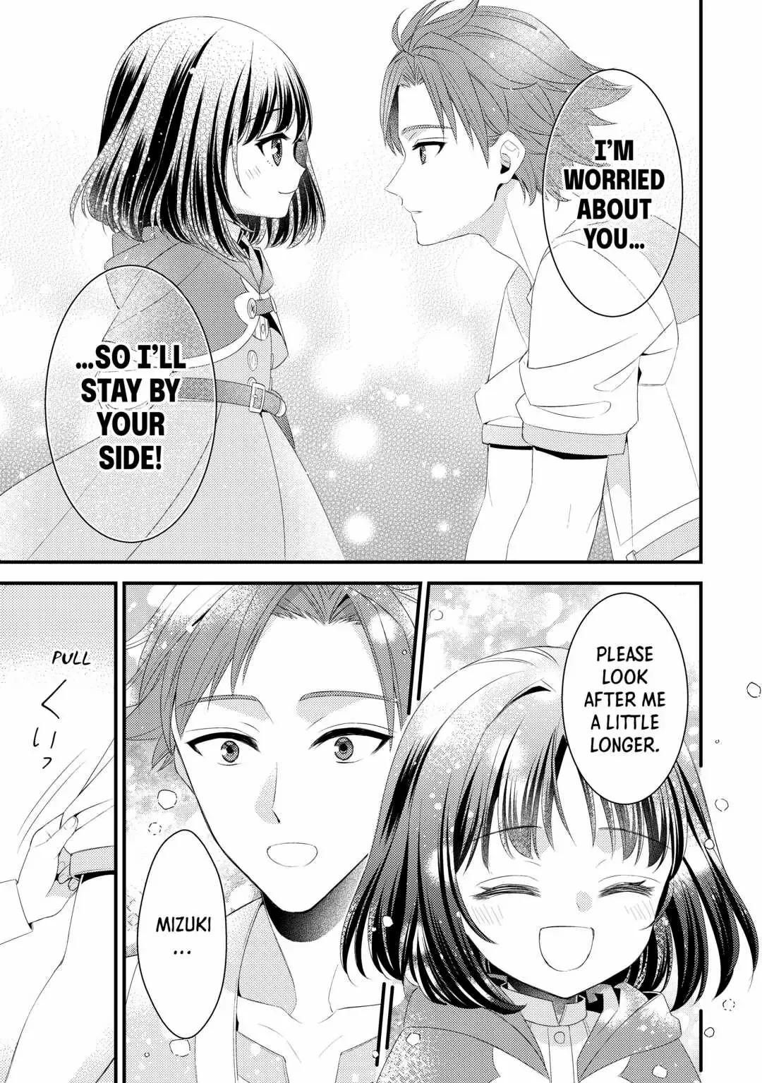 Hottoite Kudasai - Juuma To Cheat Life Tanoshii Mitai! Chapter 15 #18