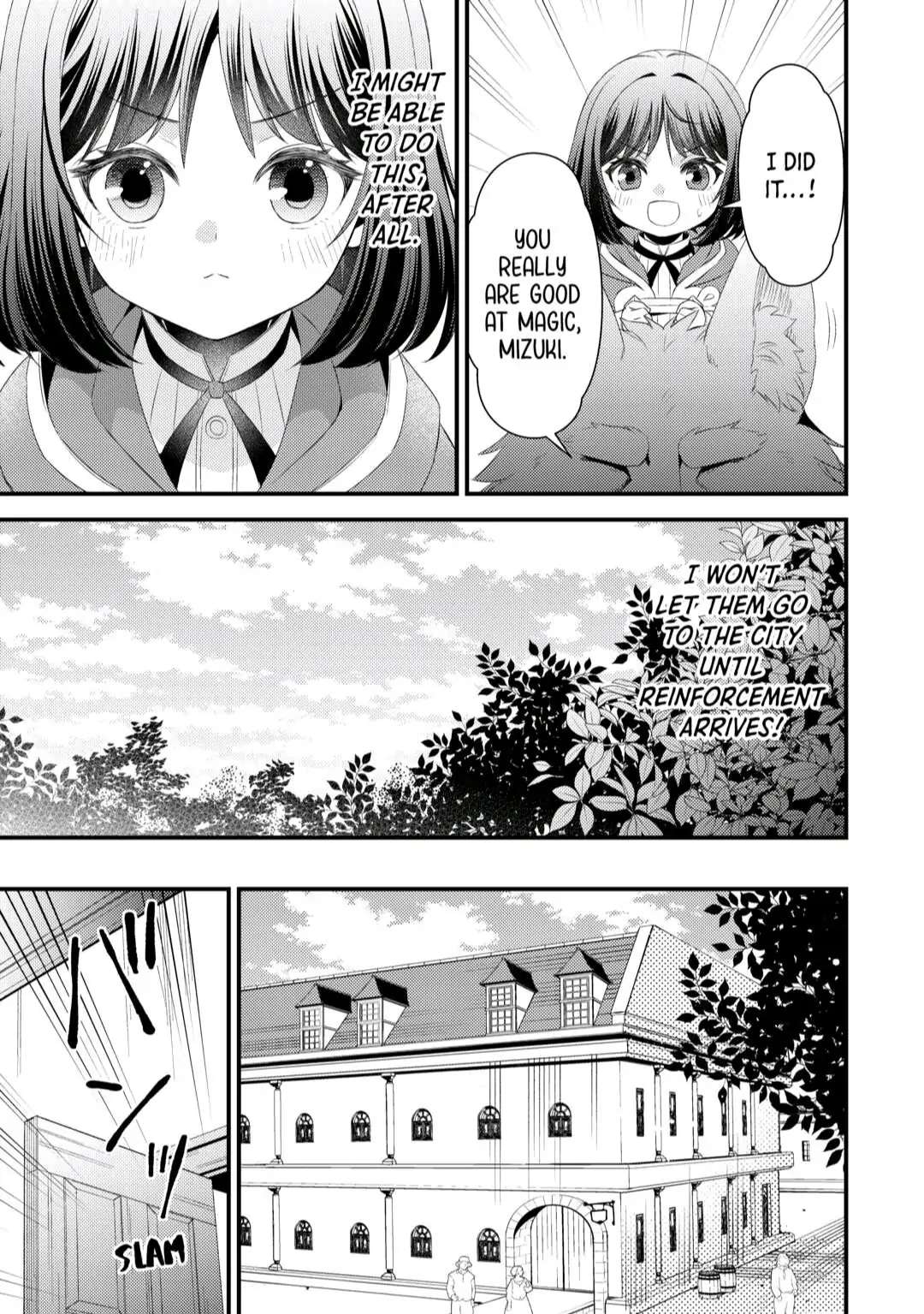 Hottoite Kudasai - Juuma To Cheat Life Tanoshii Mitai! Chapter 9 #5