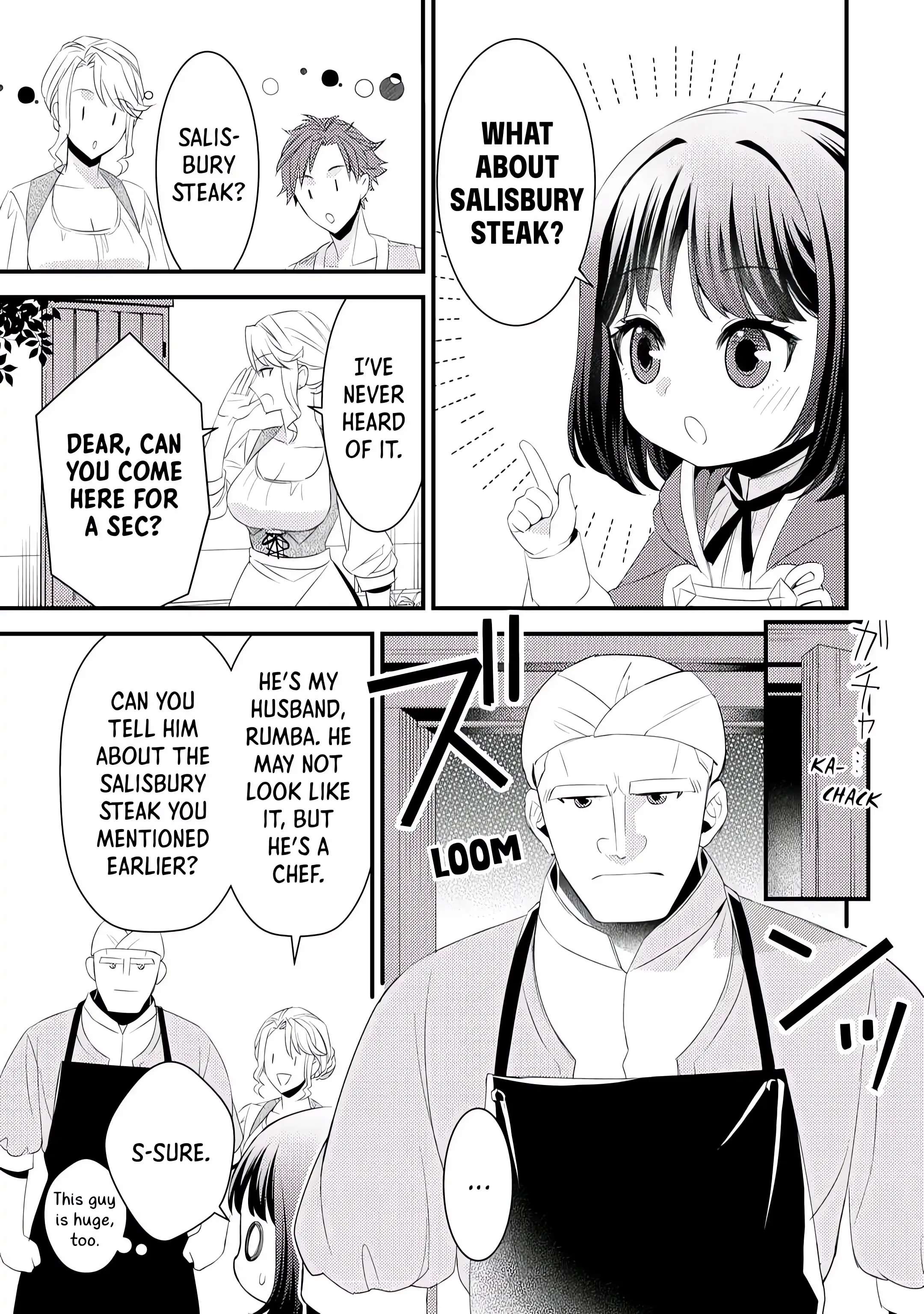 Hottoite Kudasai - Juuma To Cheat Life Tanoshii Mitai! Chapter 7 #12