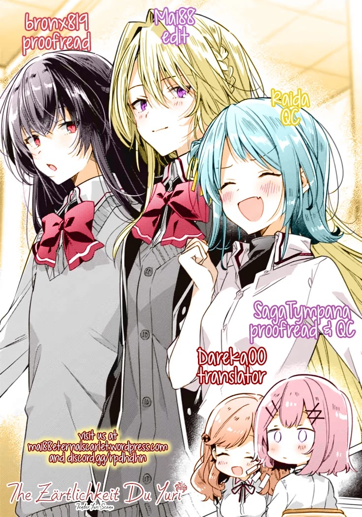 Watashi Ga Koibito Ni Nareru Wake Naijan, Muri Muri! (Muri Janakatta!?) Chapter 1 #37