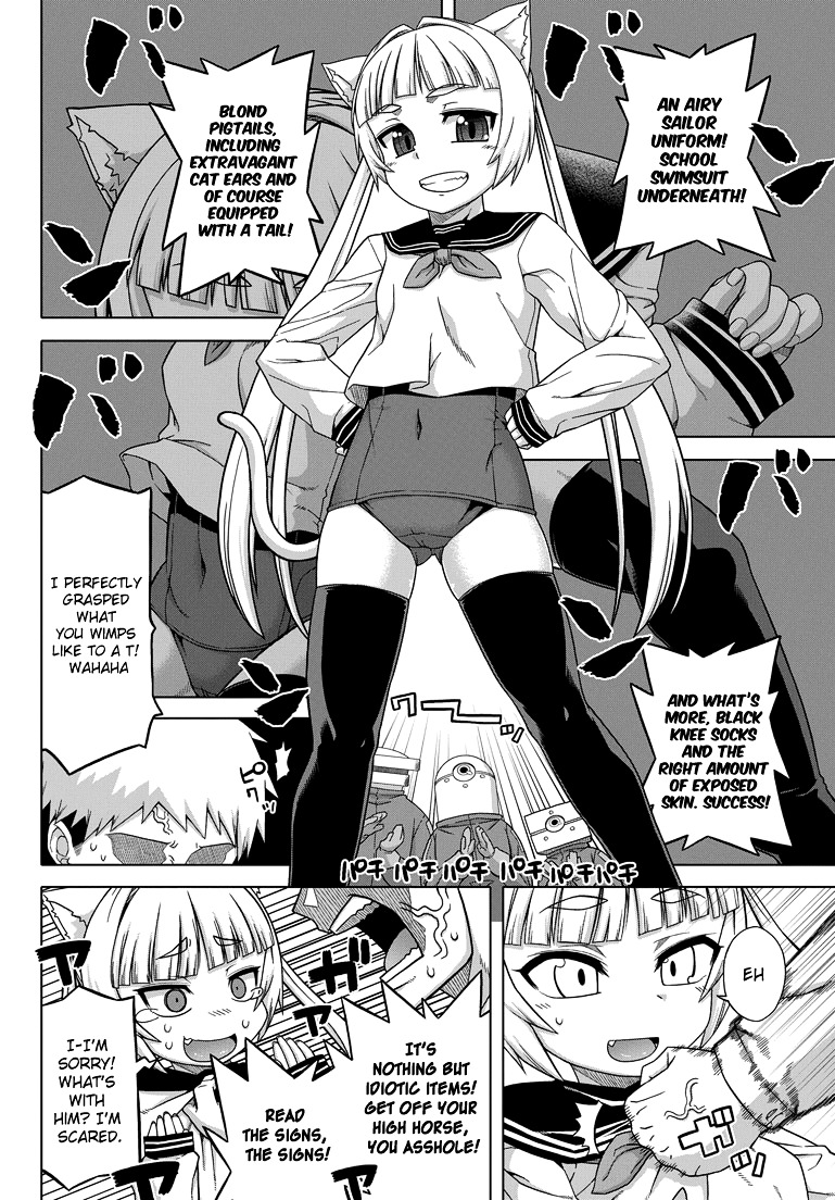 Renai Slg Chapter 2 #7