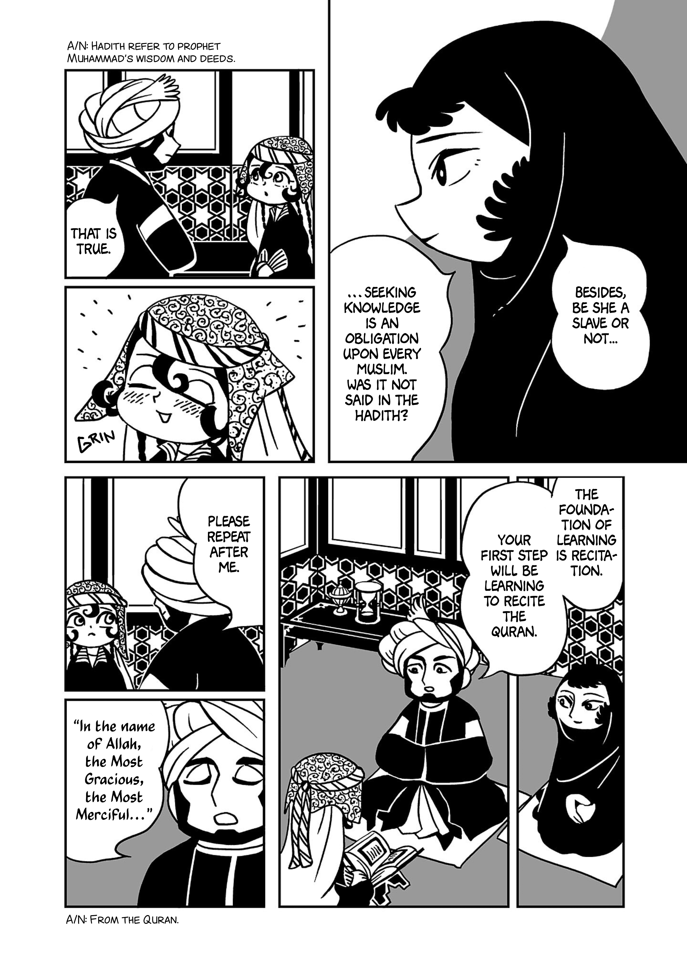 Tenmaku No Jadougal Chapter 1 #8