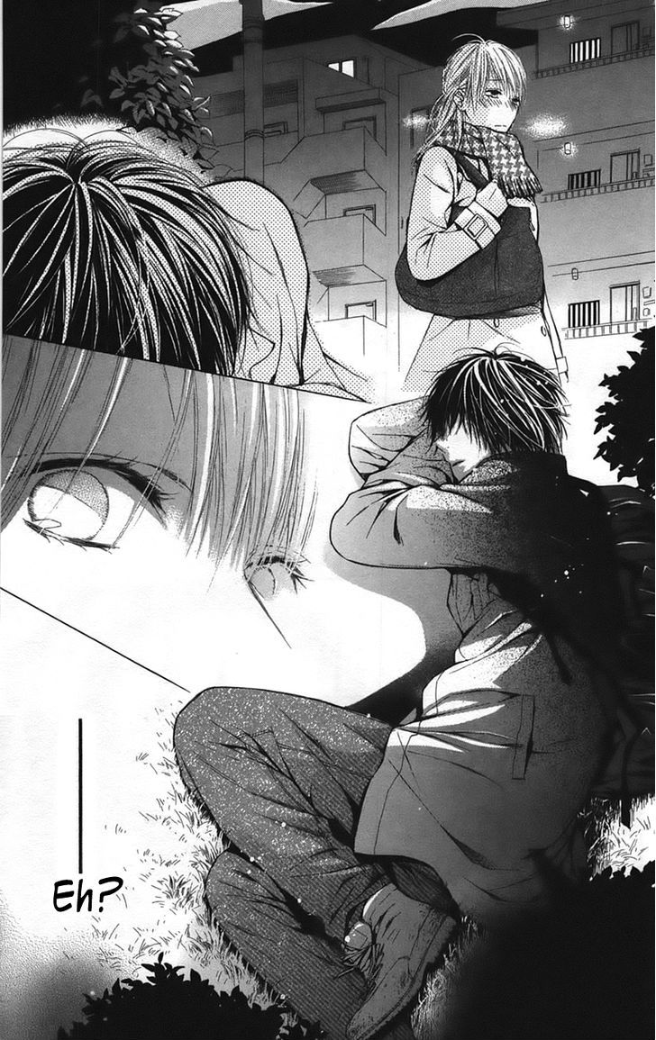 Shokubutsu Zukan (Tsutsumi Kakeru) Chapter 1 #13