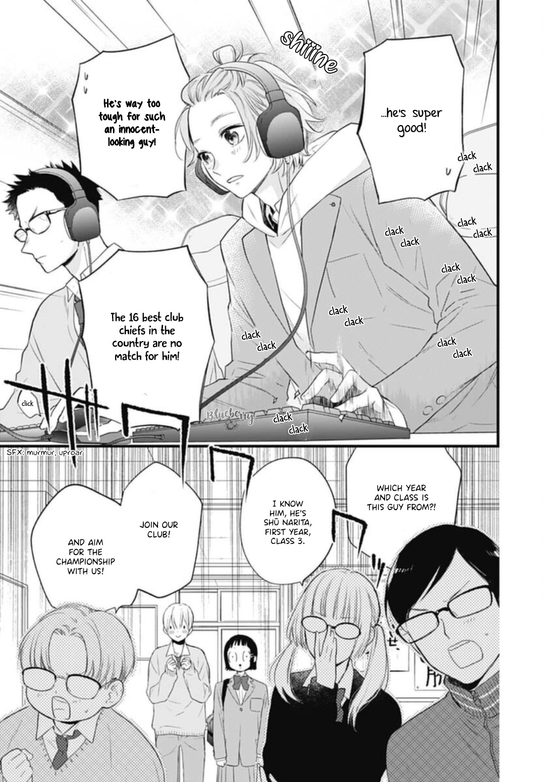 Uchi No Otouto-Domo Ga Sumimasen Chapter 29 #24