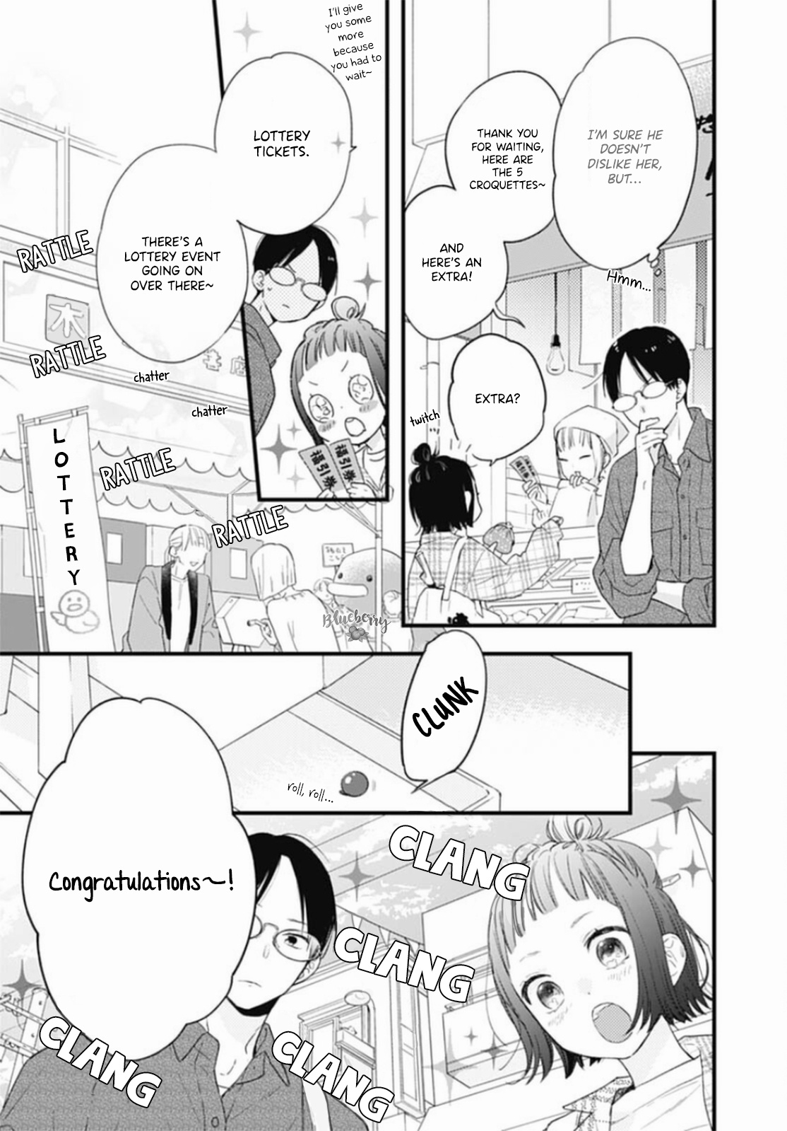 Uchi No Otouto-Domo Ga Sumimasen Chapter 27 #15