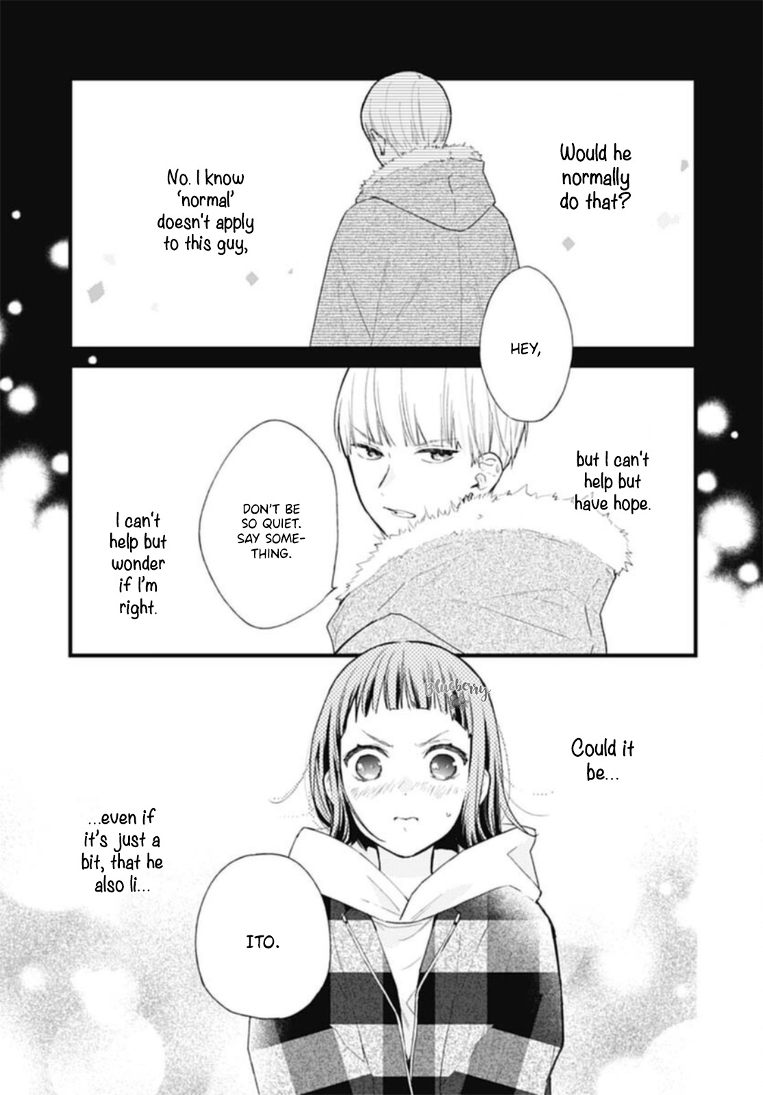 Uchi No Otouto-Domo Ga Sumimasen Chapter 26 #5