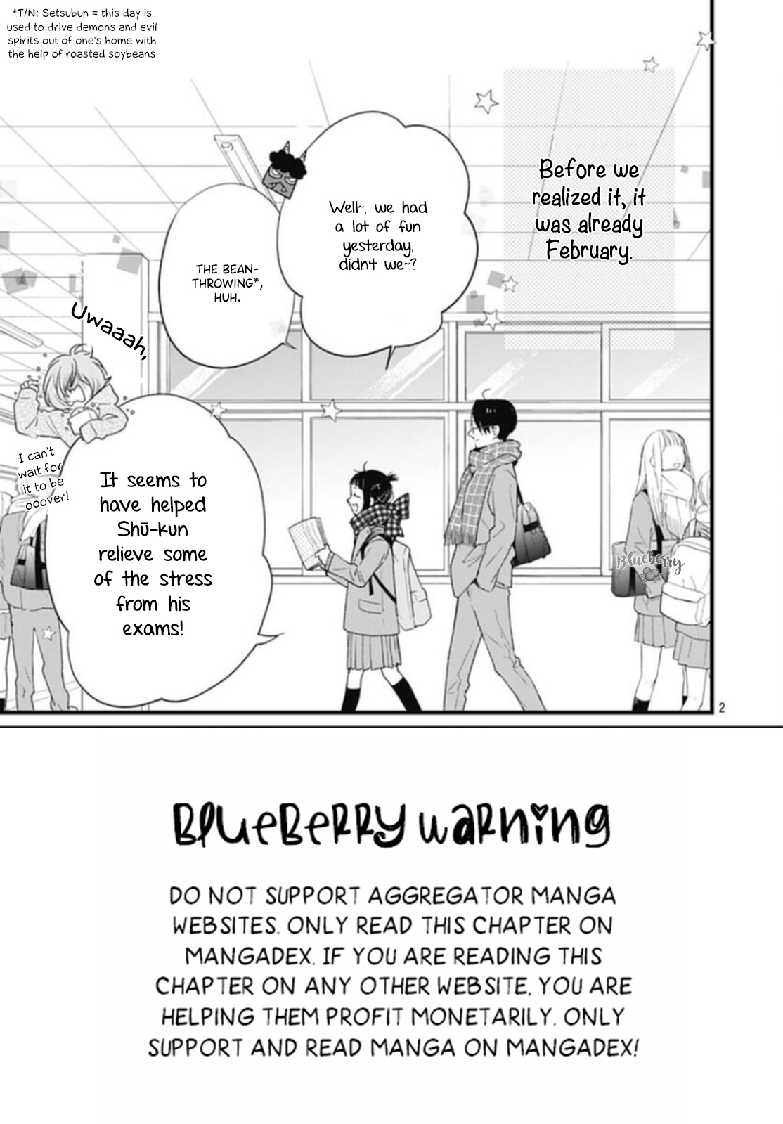 Uchi No Otouto-Domo Ga Sumimasen Chapter 25 #4