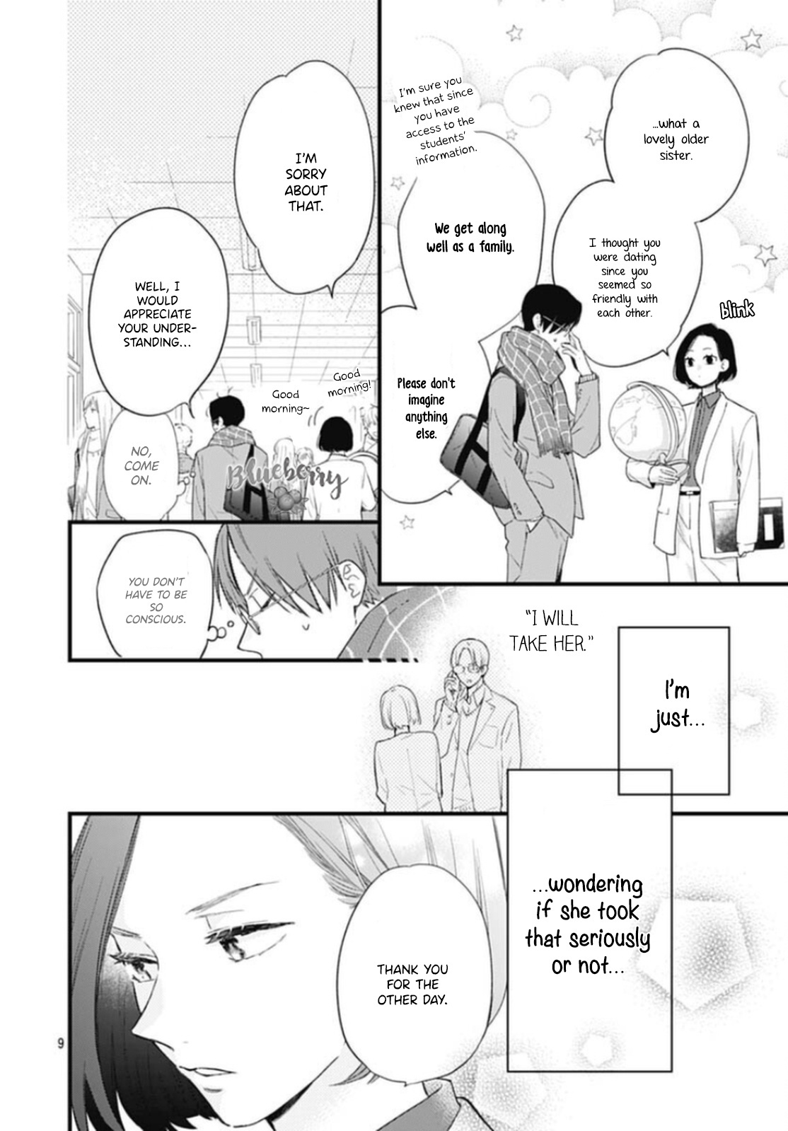 Uchi No Otouto-Domo Ga Sumimasen Chapter 25 #11