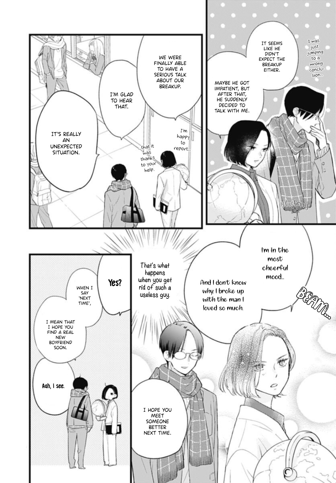 Uchi No Otouto-Domo Ga Sumimasen Chapter 25 #13