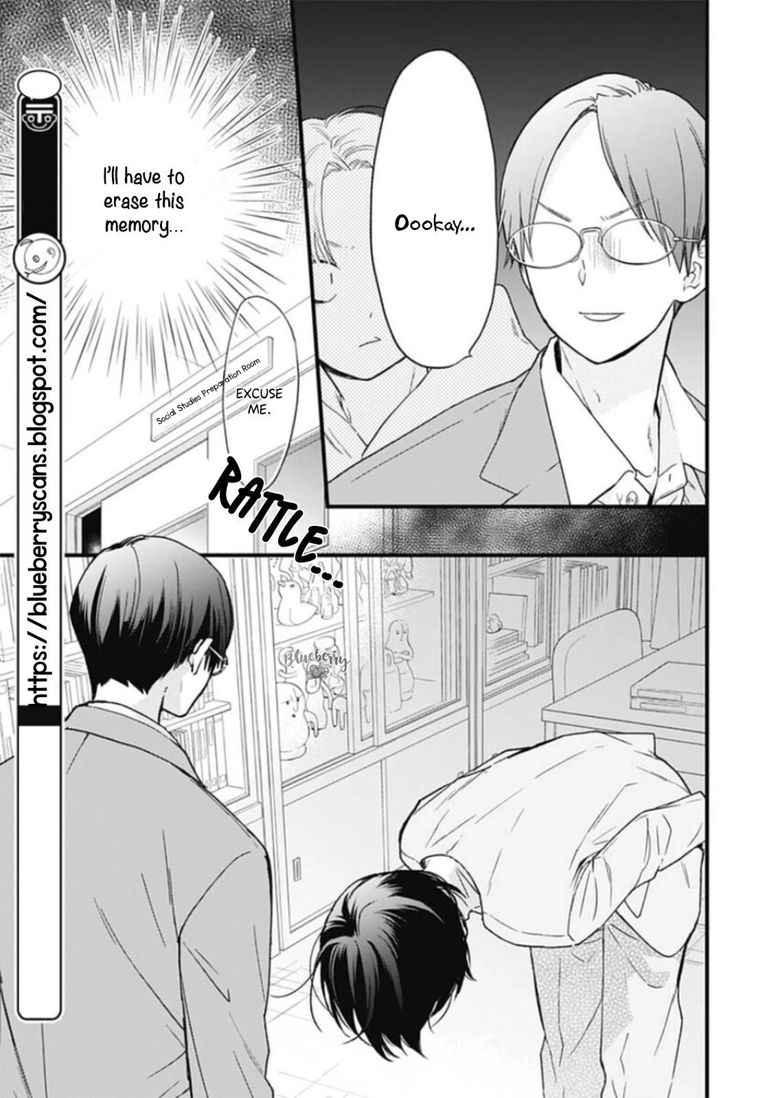 Uchi No Otouto-Domo Ga Sumimasen Chapter 24 #25