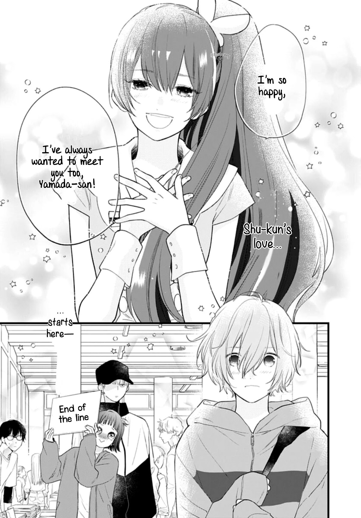 Uchi No Otouto-Domo Ga Sumimasen Chapter 19 #5