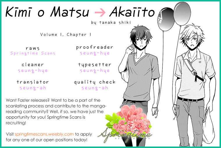 Kimi O Matsu -> Akaiito Chapter 3 #22