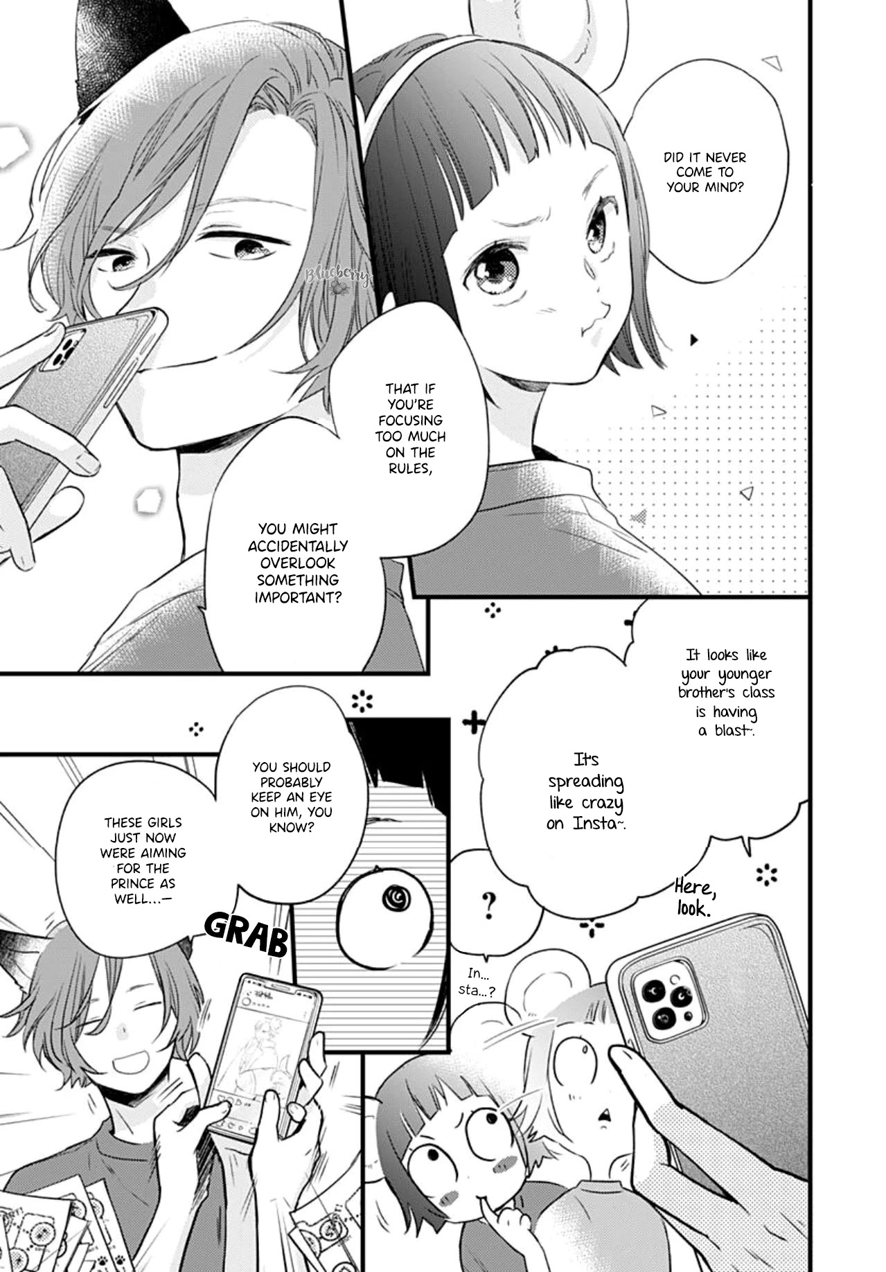 Uchi No Otouto-Domo Ga Sumimasen Chapter 15 #17