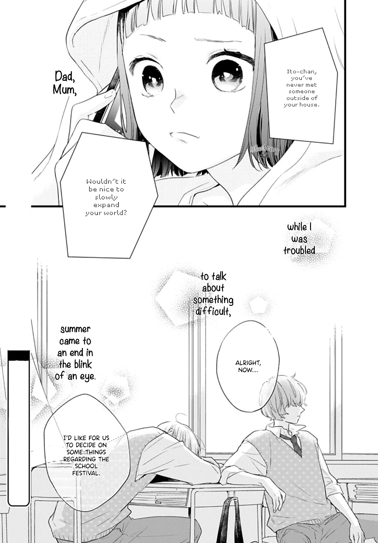 Uchi No Otouto-Domo Ga Sumimasen Chapter 13 #8