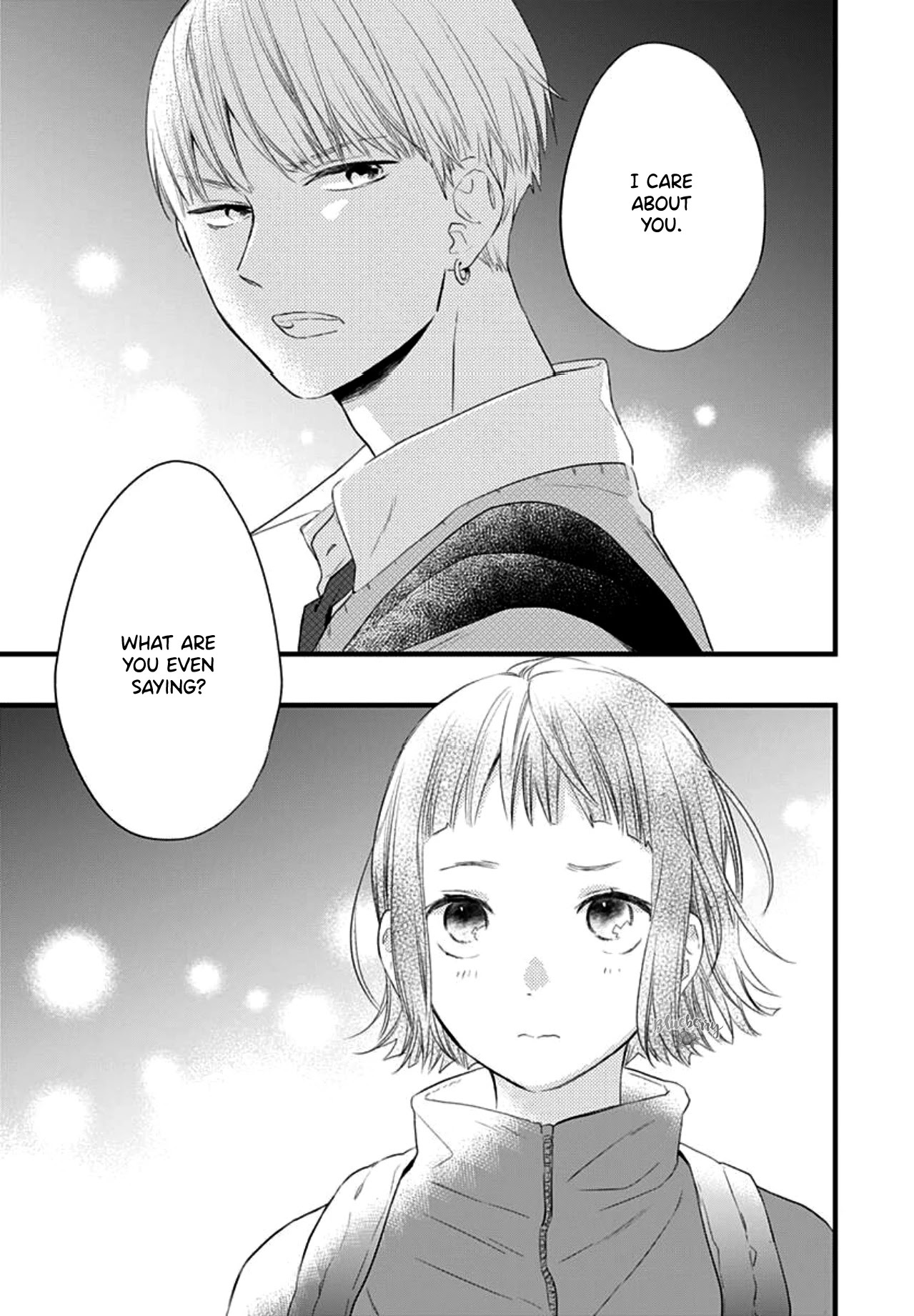 Uchi No Otouto-Domo Ga Sumimasen Chapter 14 #41