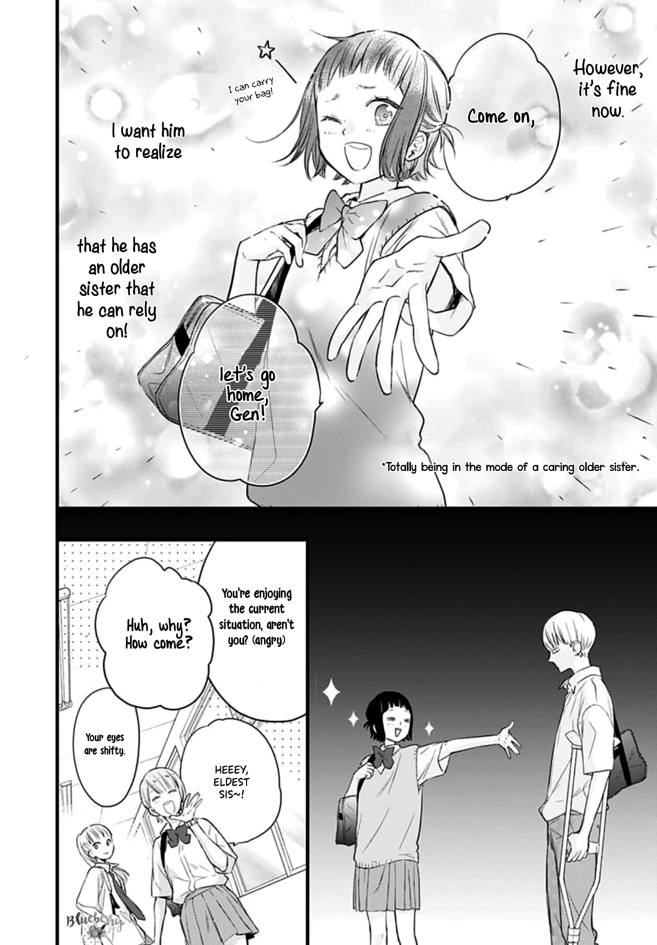 Uchi No Otouto-Domo Ga Sumimasen Chapter 7 #14