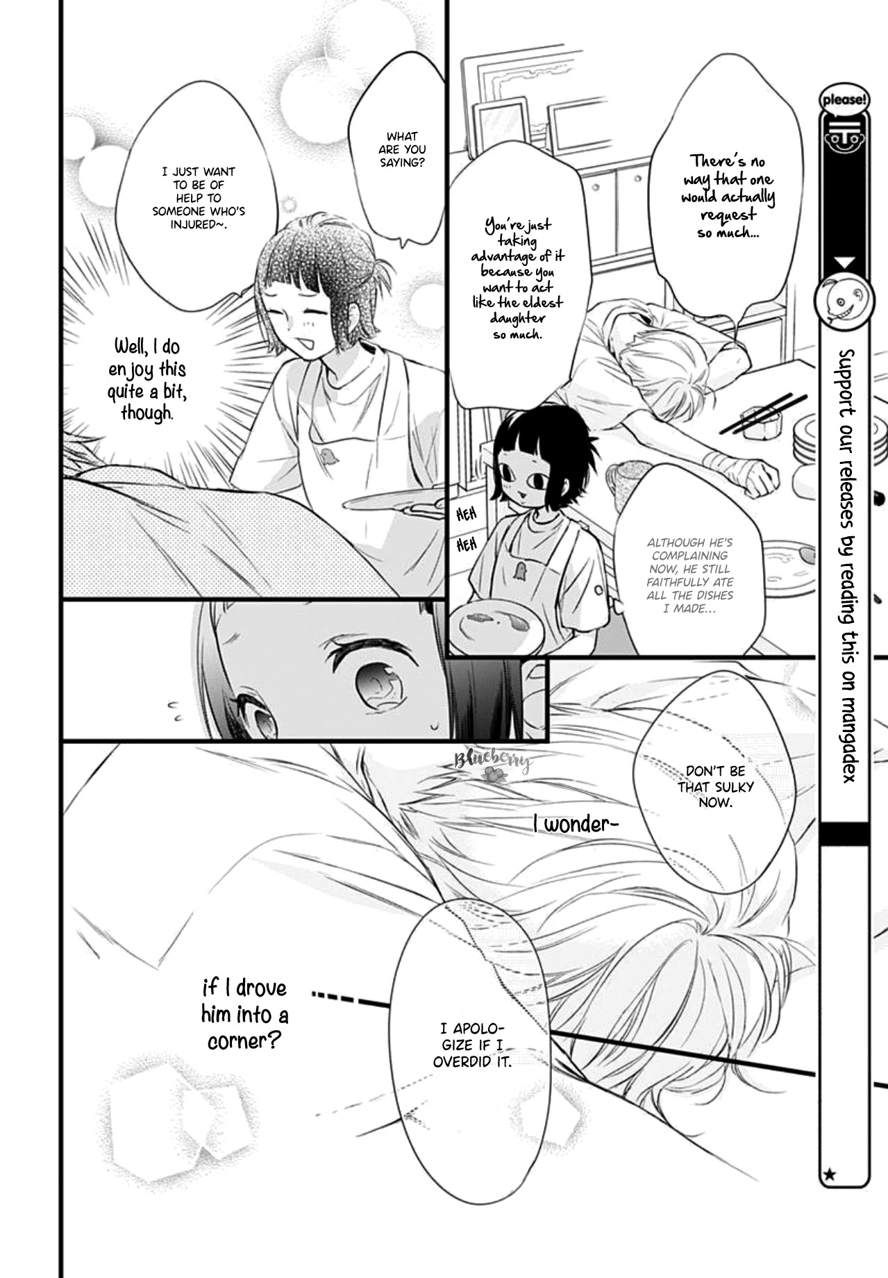 Uchi No Otouto-Domo Ga Sumimasen Chapter 7 #22