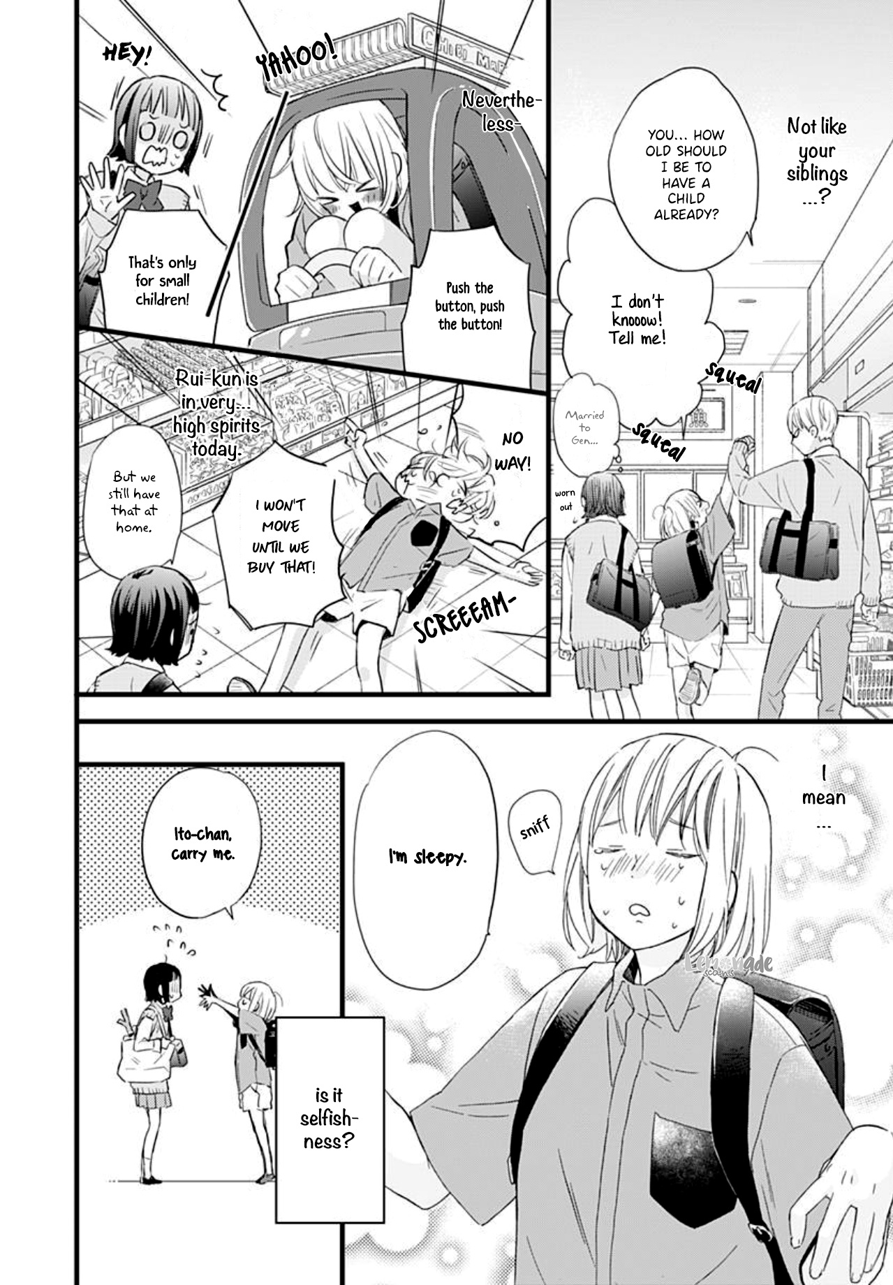 Uchi No Otouto-Domo Ga Sumimasen Chapter 5 #19