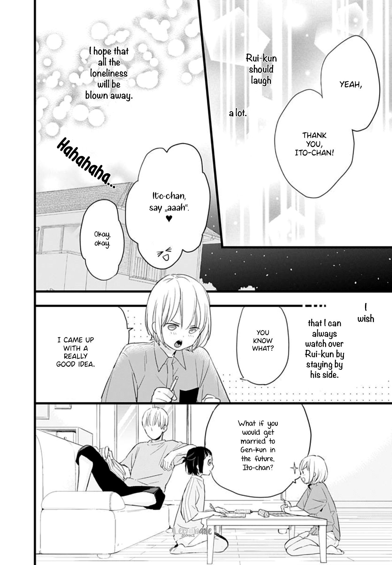 Uchi No Otouto-Domo Ga Sumimasen Chapter 5 #27