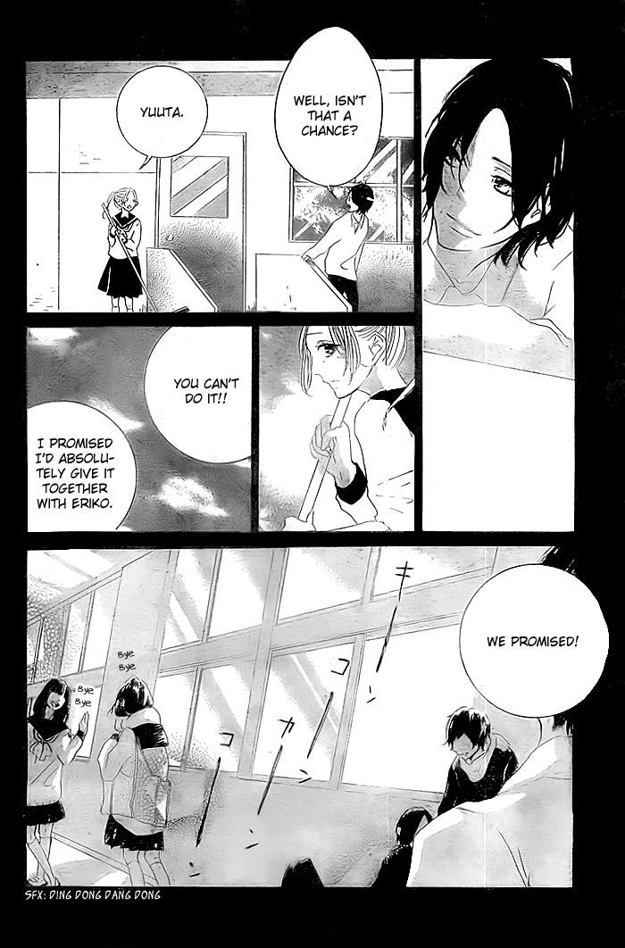 Usotsuki Chocolate Syrup Chapter 0 #13