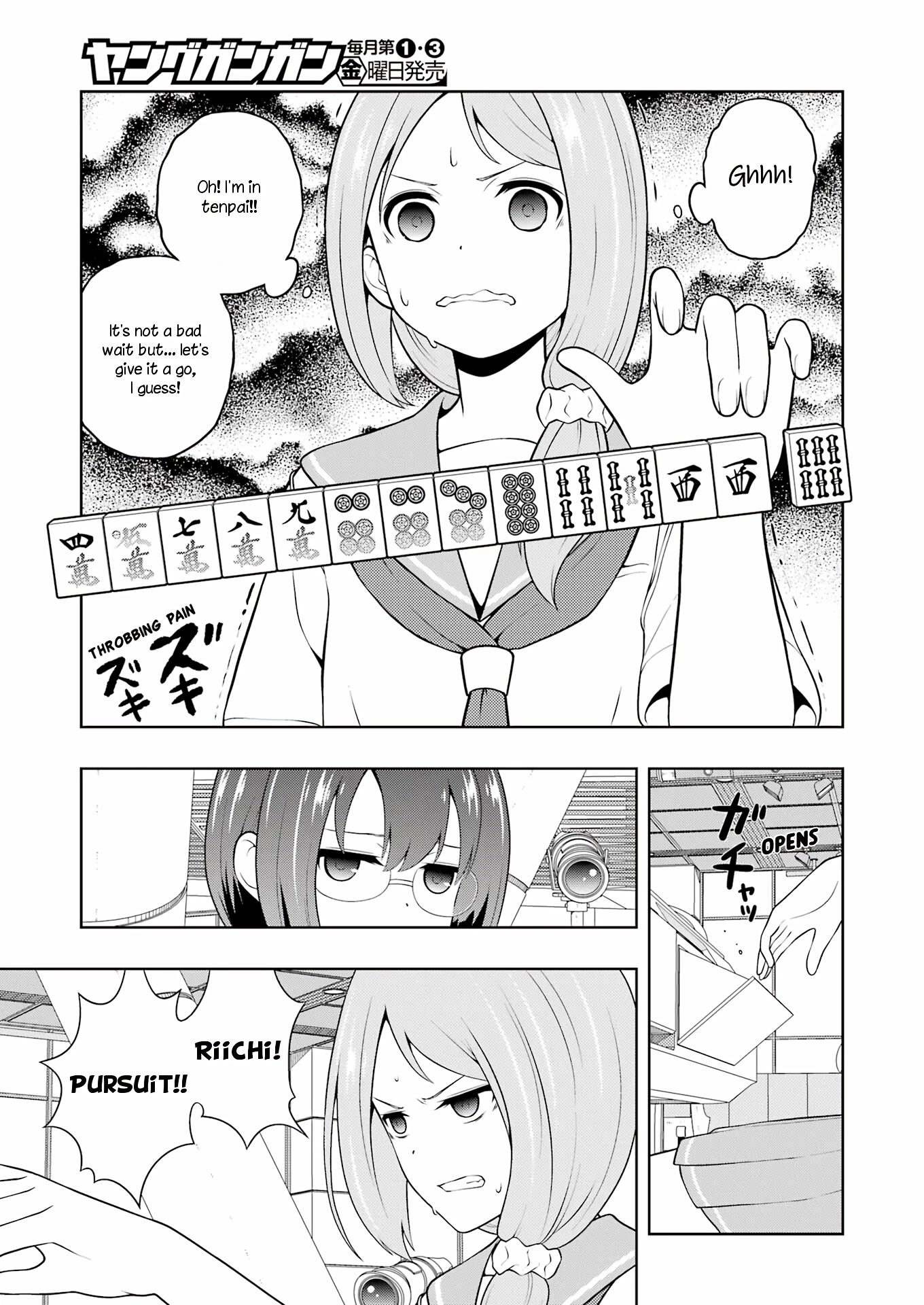 Saki Chapter 251 #7