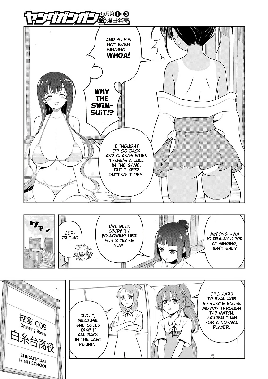 Saki Chapter 239 #11