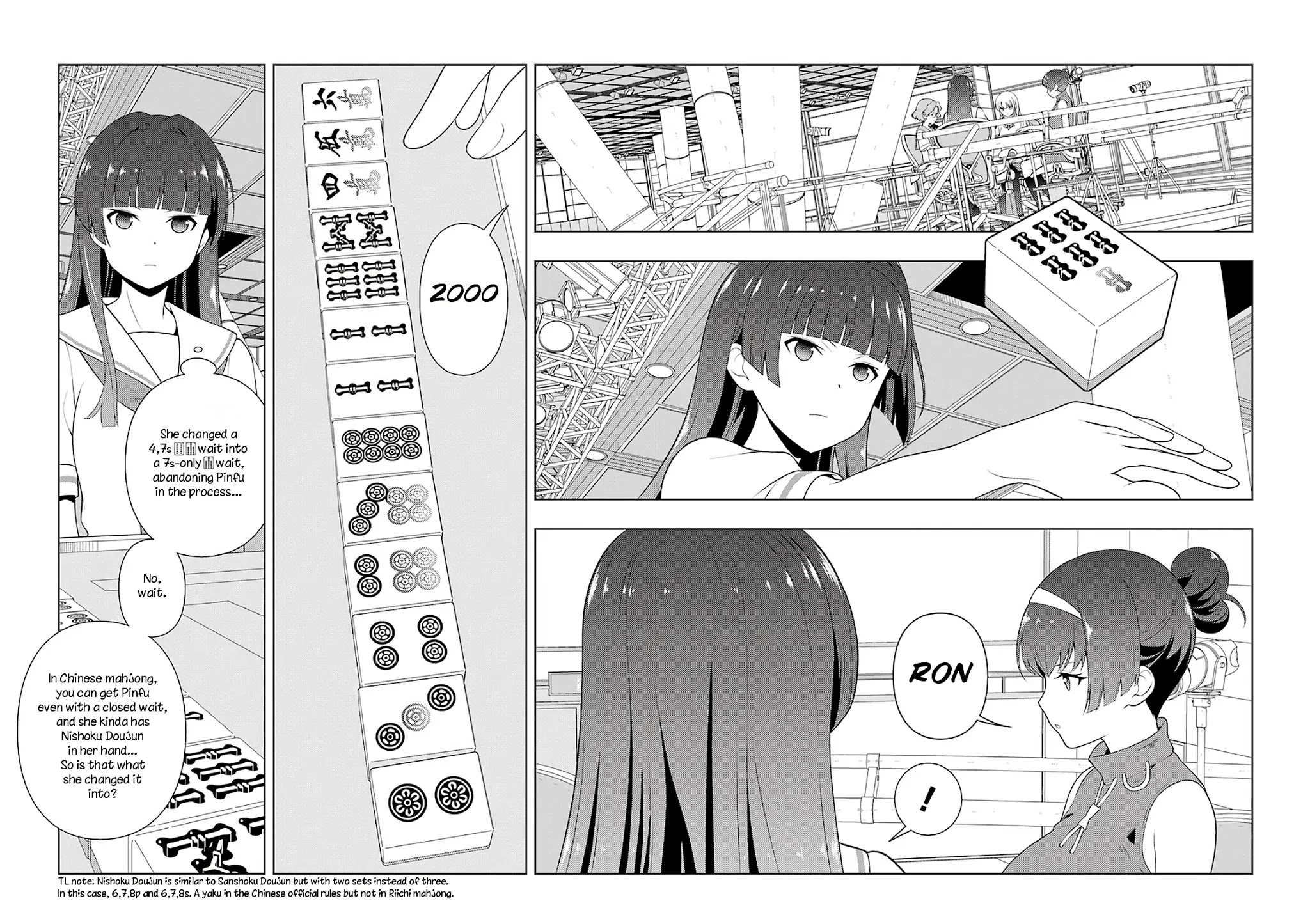 Saki Chapter 232.1 #2