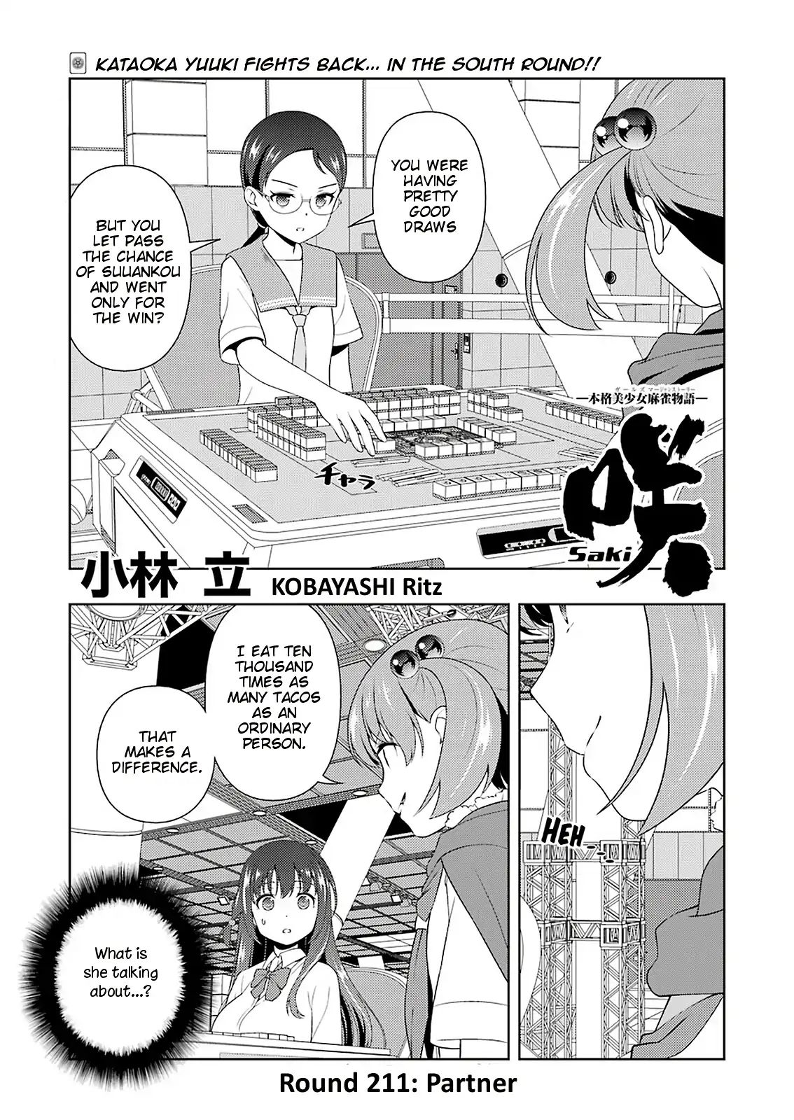 Saki Chapter 211 #1