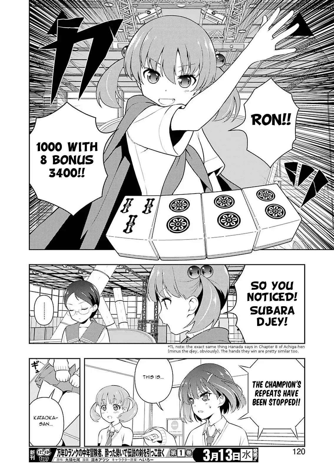 Saki Chapter 201 #10