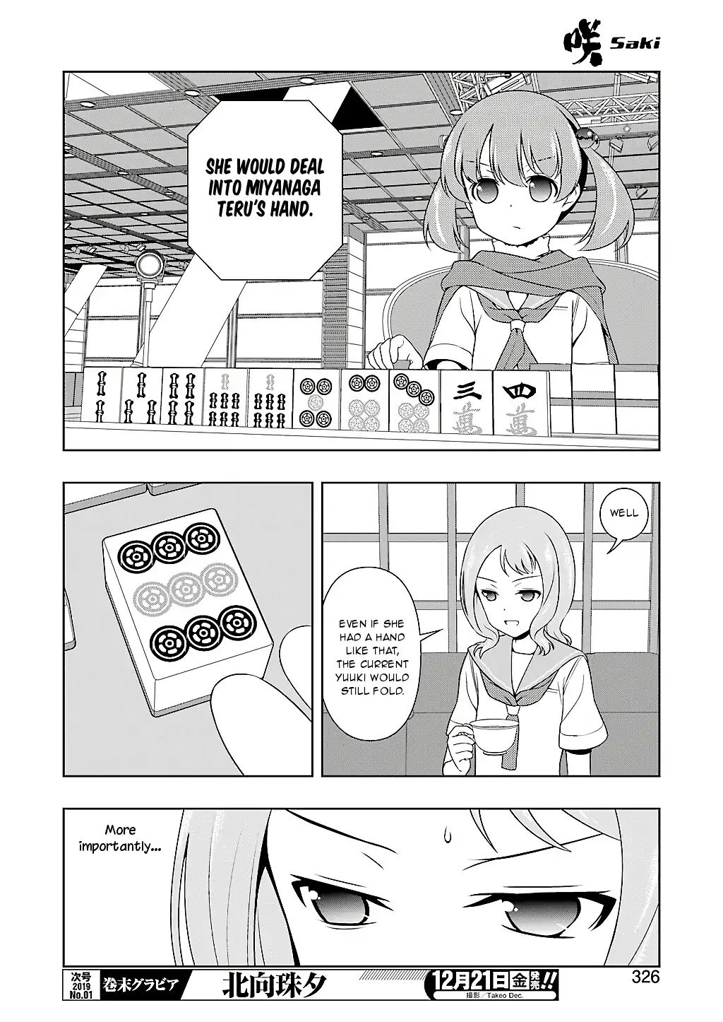 Saki Chapter 197 #11