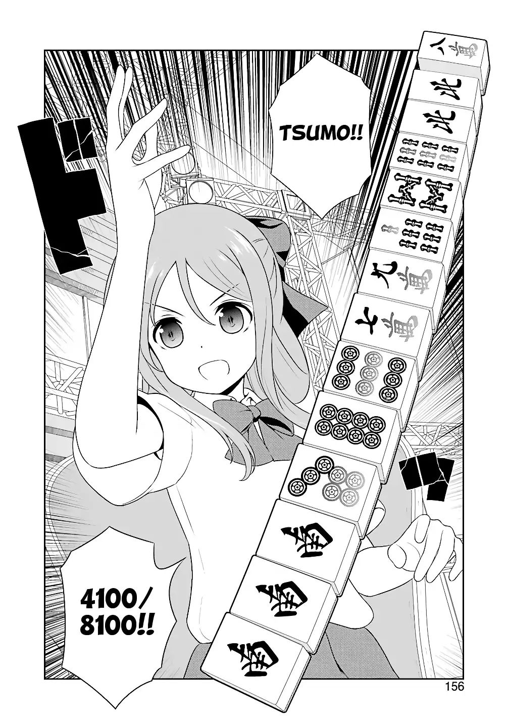 Saki Chapter 188 #8