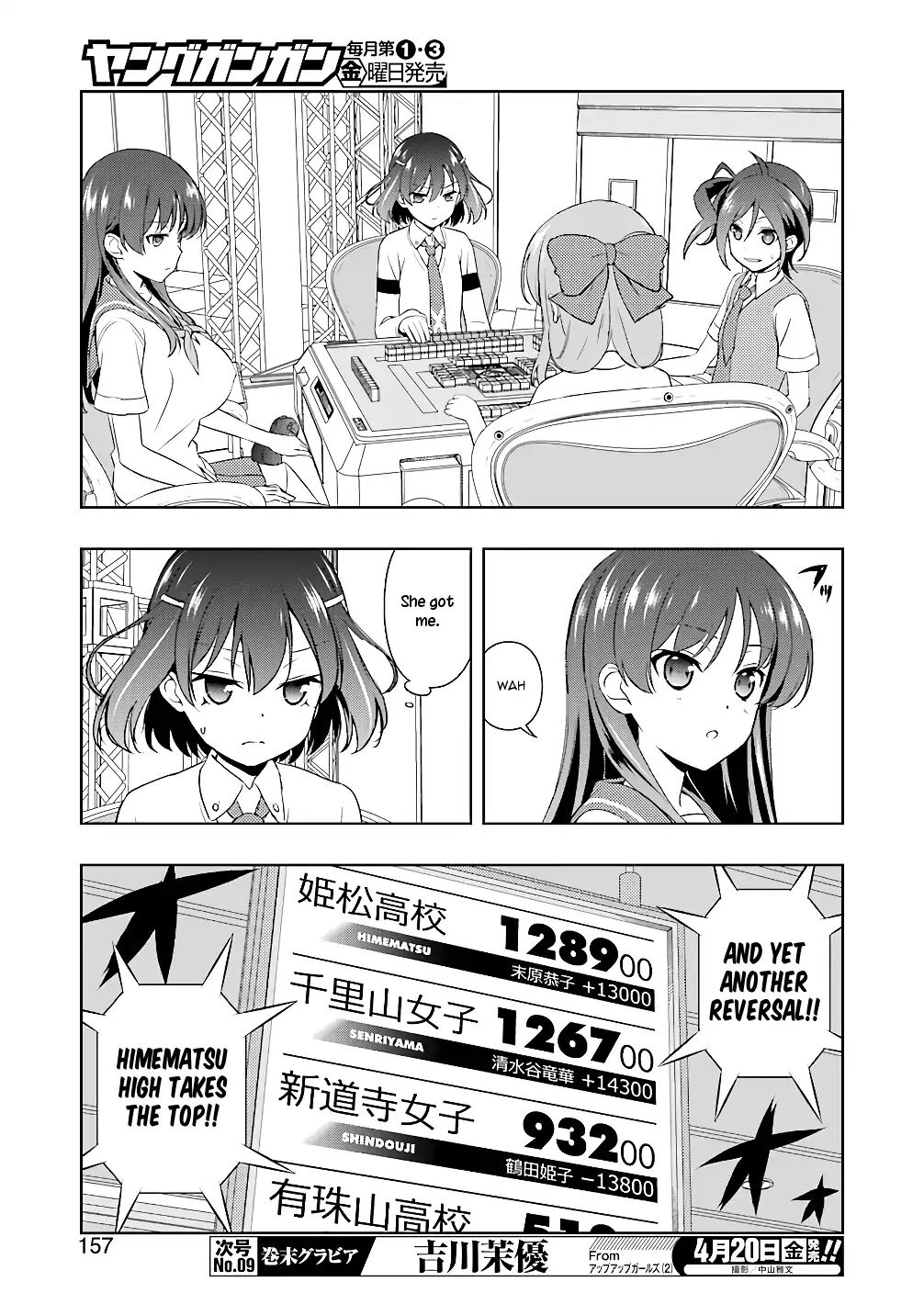 Saki Chapter 188 #9